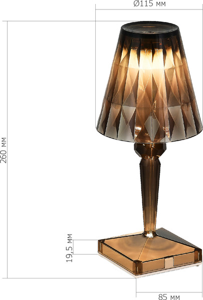 Прикроватная лампа ST Luce SL1010.734.01