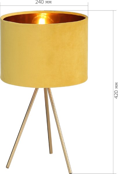 Прикроватная лампа ST Luce SL6242.204.01