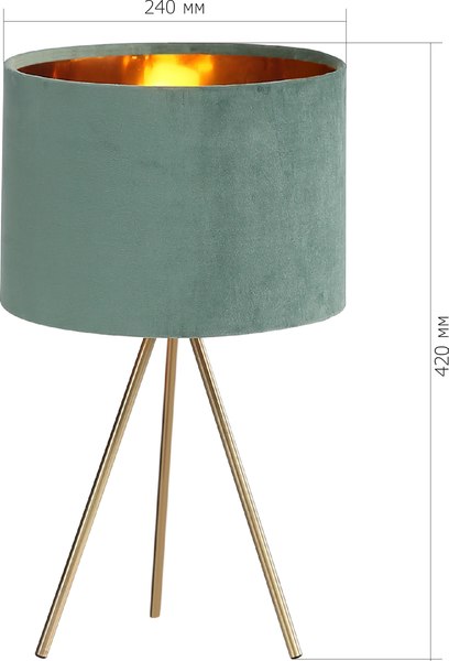 Прикроватная лампа ST Luce SL6242.704.01