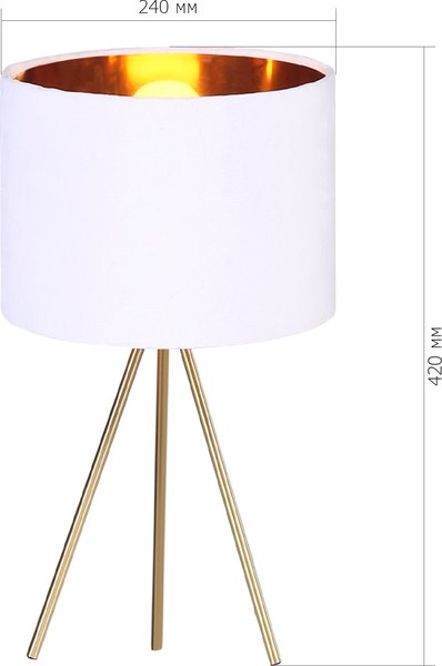 Прикроватная лампа ST Luce SL6242.504.01