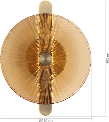 Бра ST Luce SL6141.311.01