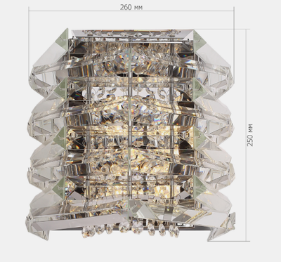 Бра ST Luce SL6137.101.02