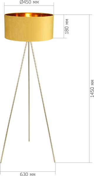 Торшер ST Luce SL6242.205.01