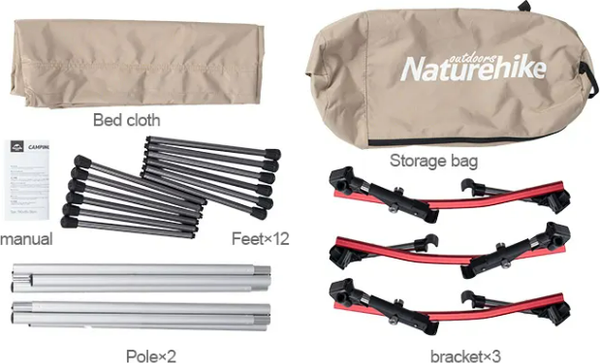 Раскладушка туристическая Naturehike XJC04 190х65х38см / NH19JJ006-KH