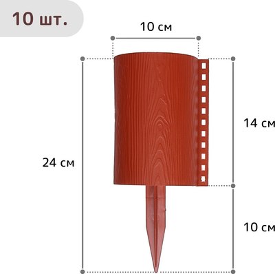 Изгородь декоративная Кострома Пластик Бревнышко 24x100см 10 секций