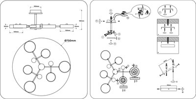 Люстра Ambrella FL4866/7 BK/WD