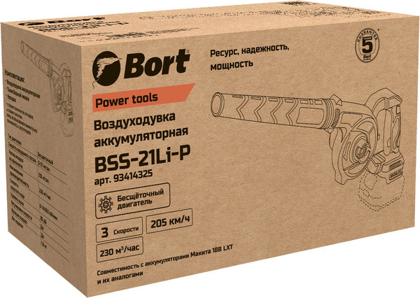 Воздуходувка аккумуляторная Bort BSS-21Li-P (93414325)