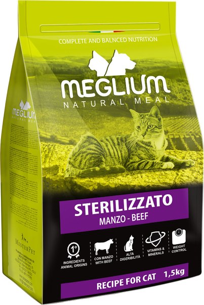 Сухой корм для кошек Meglium Cat Adult Neutered Beef / MGS0401 - фото