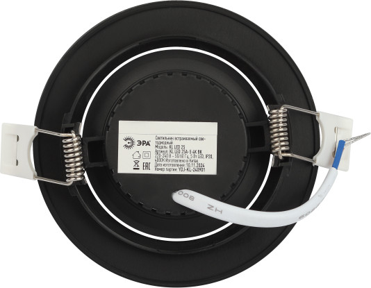 Точечный светильник ЭРА KL LED 25A-5 4K BK / Б0068180