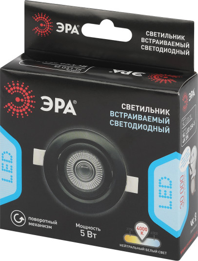 Точечный светильник ЭРА KL LED 25A-5 4K BK / Б0068180