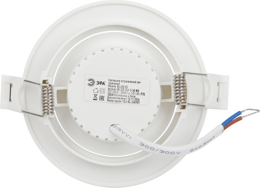 Точечный светильник ЭРА KL LED 25A-5 3K WH / Б0068128