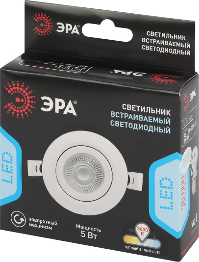 Точечный светильник ЭРА KL LED 25A-5 3K WH / Б0068128