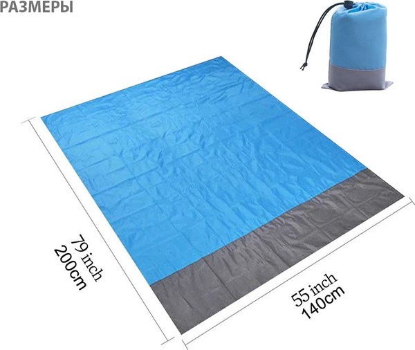 Туристический коврик Coyote C0007456A