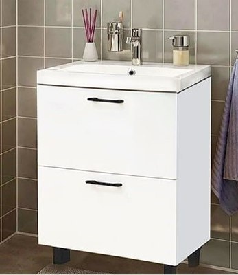 Тумба под умывальник Garda Verona 19.38.700.PVC