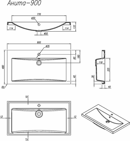 Умывальник Florentina Анита 900