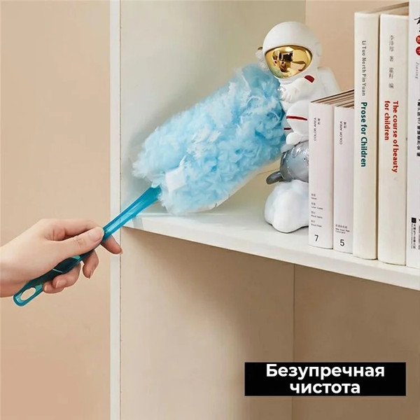 Щетка для пыли Sundays Home 6499002887A