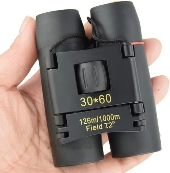 Бинокль Sundays Ночного видения 30x60 / 632800083A