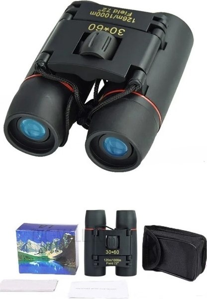 Бинокль Sundays Ночного видения 30x60 / 632800083A