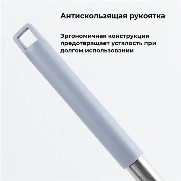 Щетка для пыли Sundays Home 6499002874A