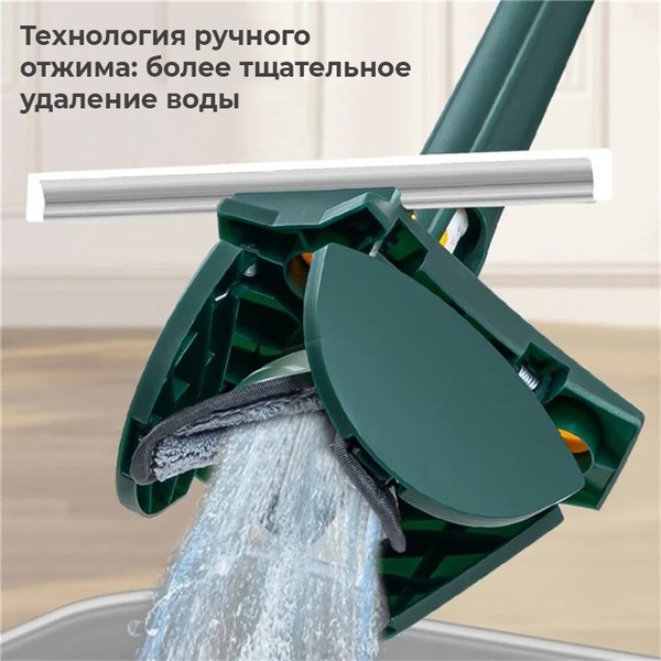 Швабра-моп Sundays Home 6499002891B