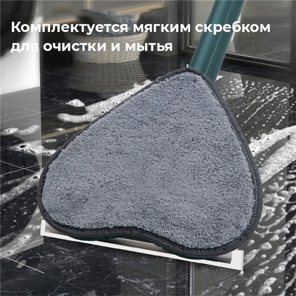 Швабра-моп Sundays Home 6499002891B