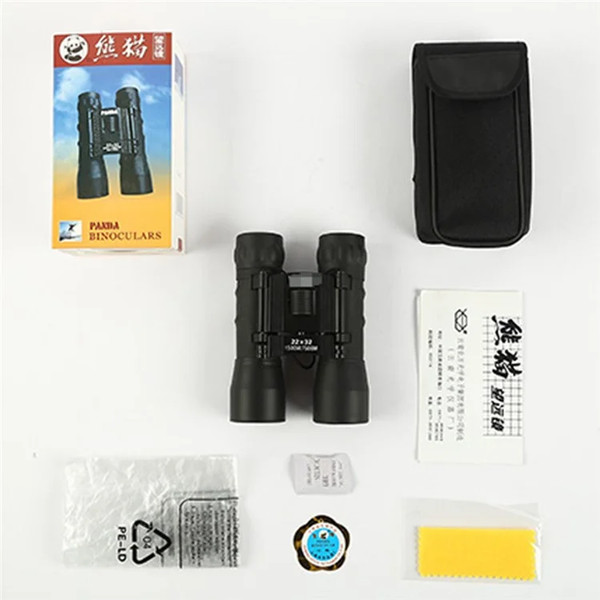 Бинокль Sundays Ночного видения 22x32 / 6328000307A