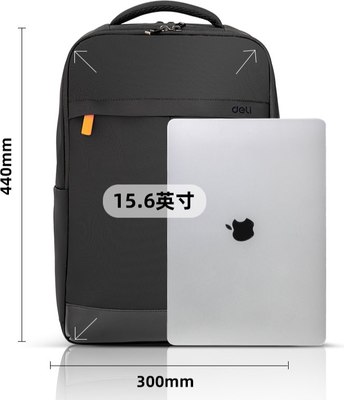 Рюкзак Deli BG112