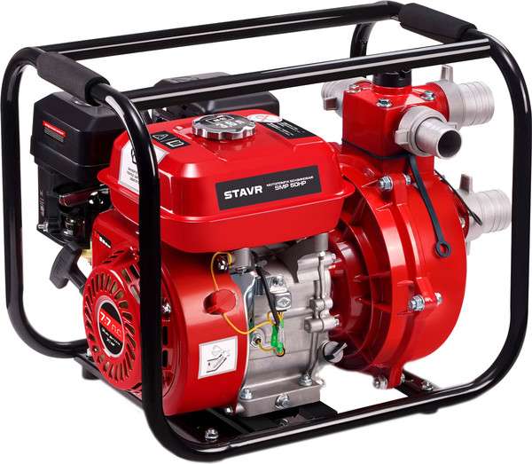 Мотопомпа Ставр SMP 50HP - фото