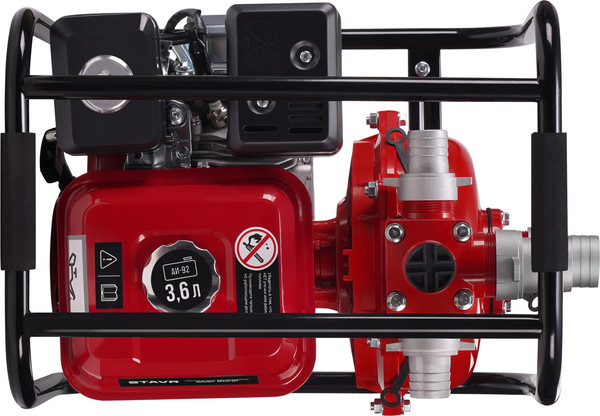 Мотопомпа Ставр SMP 50HP