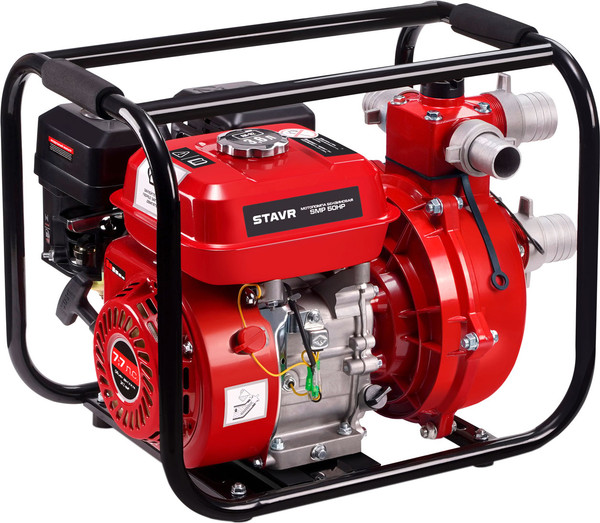Мотопомпа Ставр SMP 50 - фото