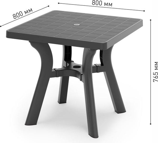 Стол пластиковый Альтернатива Атлант квадратный / М8860
