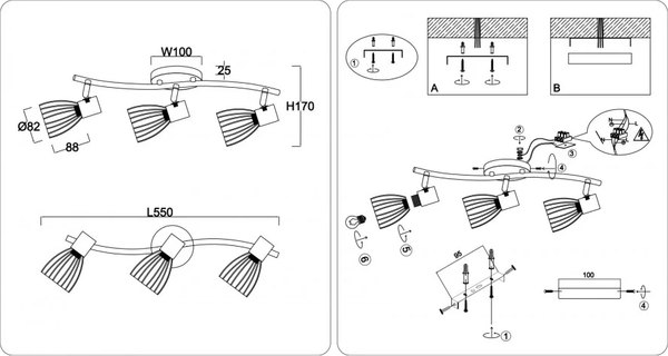 Спот Ambrella TR8661/3 BK/GD