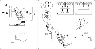 Спот Ambrella TR8663 WH