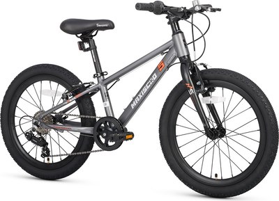 Детский велосипед Maxiscoo 5bike 20 M200 2025 / MSC-M5-2012
