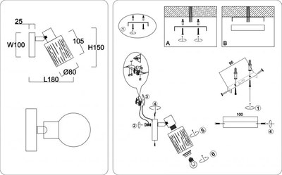 Спот Ambrella TR8667 BK/SB