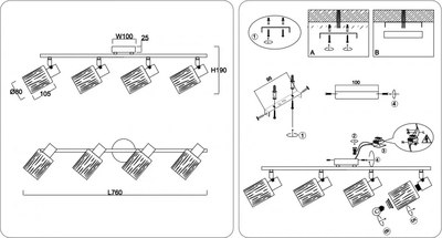 Спот Ambrella TR8670/4 BK/SB