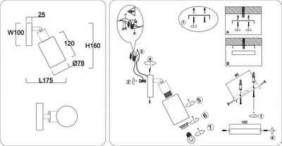Спот Ambrella TR8720 BK/WD