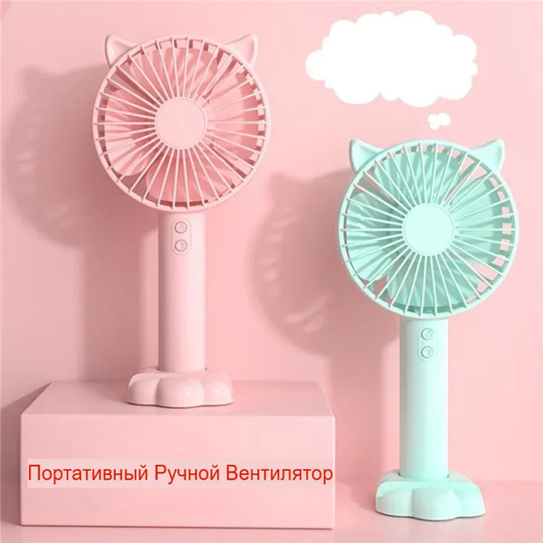 Вентилятор Sundays Home TP10310354007C (белый)