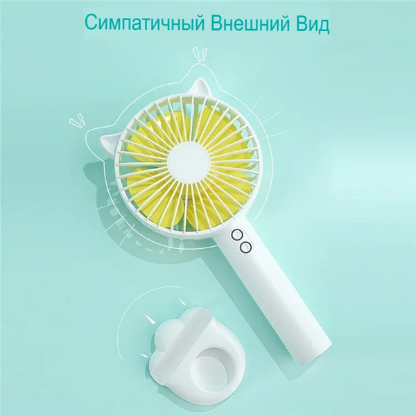 Вентилятор Sundays Home TP10310354007C (белый)