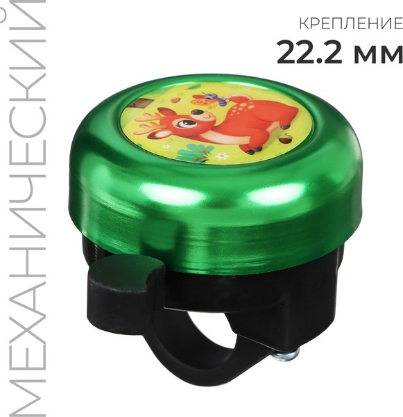 Звонок для велосипеда Graffiti Олененок / 7362424