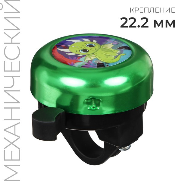 Звонок для велосипеда Graffiti Дракоша / 7362428