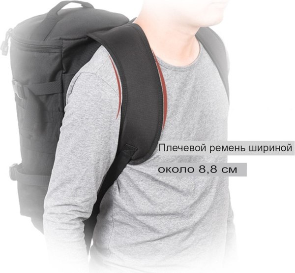 Рюкзак туристический Coyote LEO 28085-B / 6312000104A