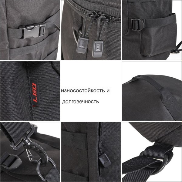 Рюкзак туристический Coyote LEO 28085-B / 6312000104A