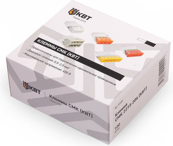 Набор клемм Vikont Electro СМК2273-202