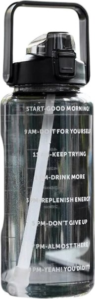 Бутылка для воды Sundays 642700038E - фото