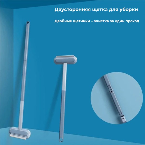 Щетка для уборки Pet Paws Для удаления шерсти / 6337001330A