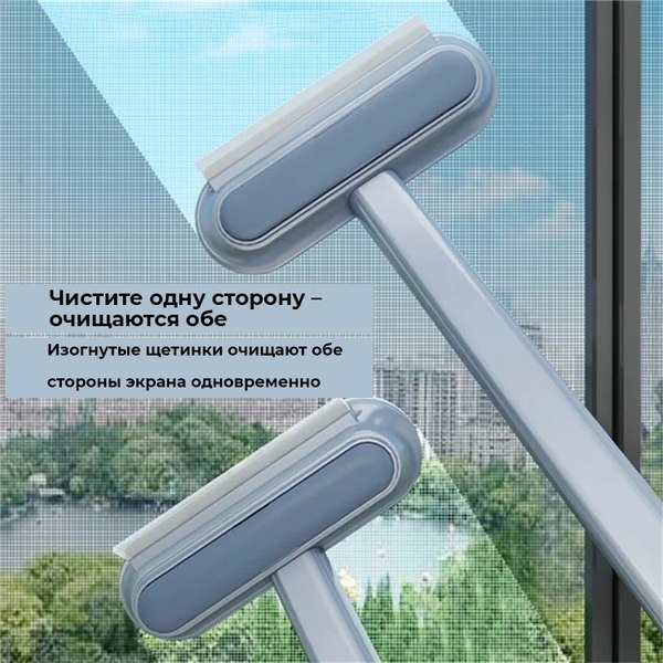 Щетка для уборки Pet Paws Для удаления шерсти / 6337001330A