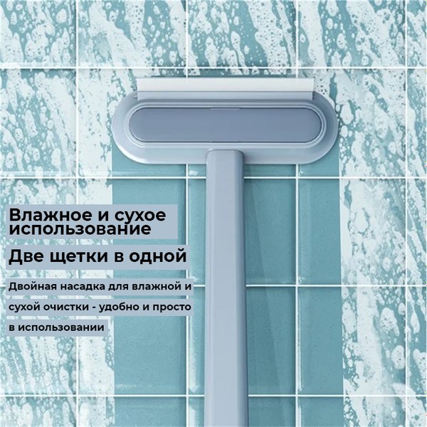 Щетка для уборки Pet Paws Для удаления шерсти / 6337001330A