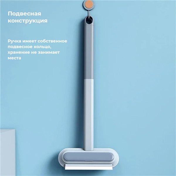 Щетка для уборки Pet Paws Для удаления шерсти / 6337001330A