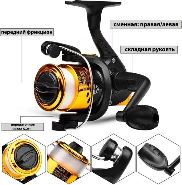 Катушка безынерционная Proberos KF200 / 632000027D